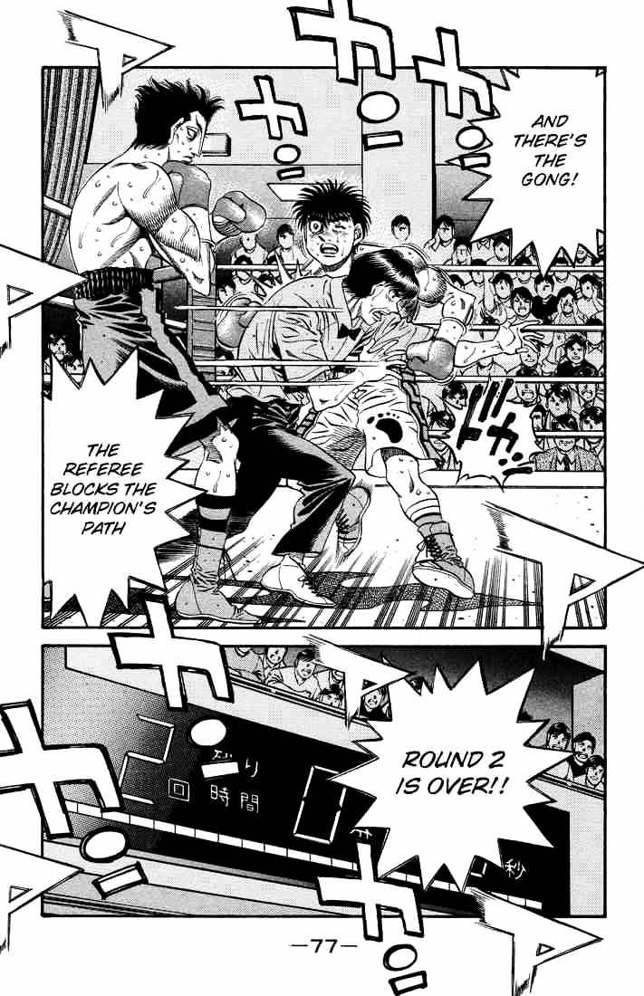 Hajime no Ippo: Fighting Spirit, Chapter 487 image 03